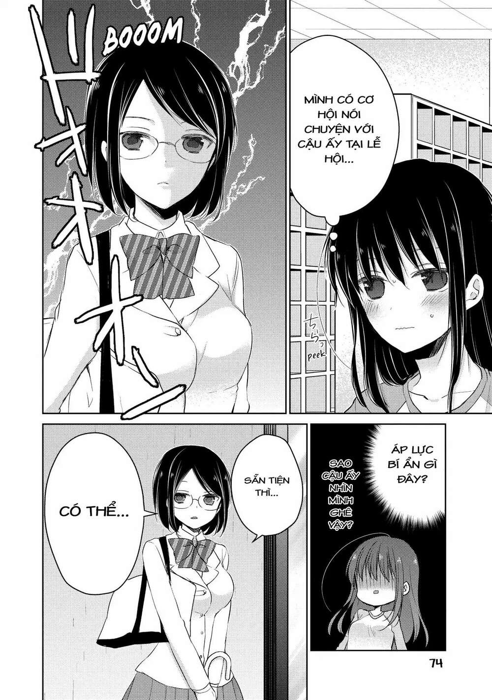 midara na ao-chan wa benkyou ga dekinai chapter 22: Đối thủ - Next chapter 23: lời thừa nhận