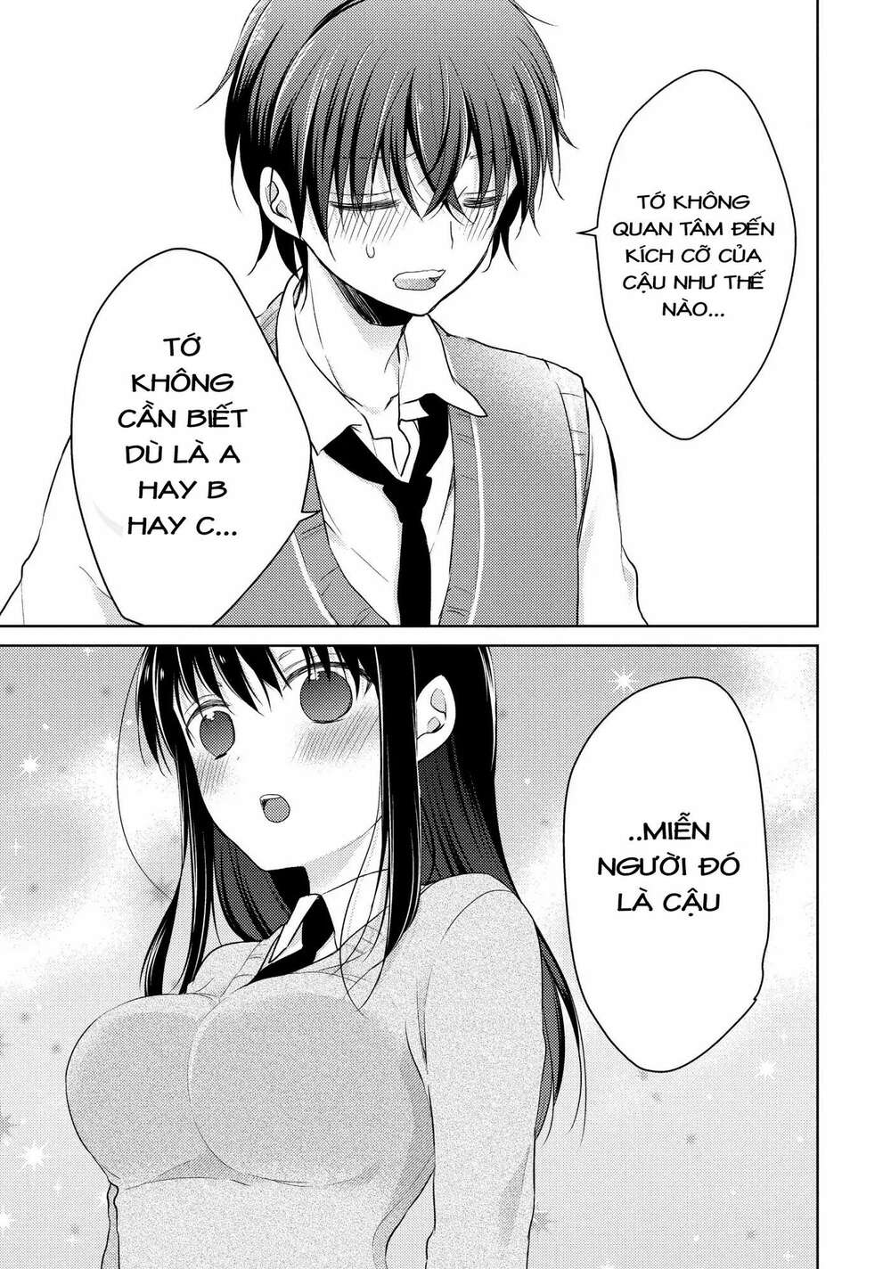 midara na ao-chan wa benkyou ga dekinai chapter 22: Đối thủ - Next chapter 23: lời thừa nhận