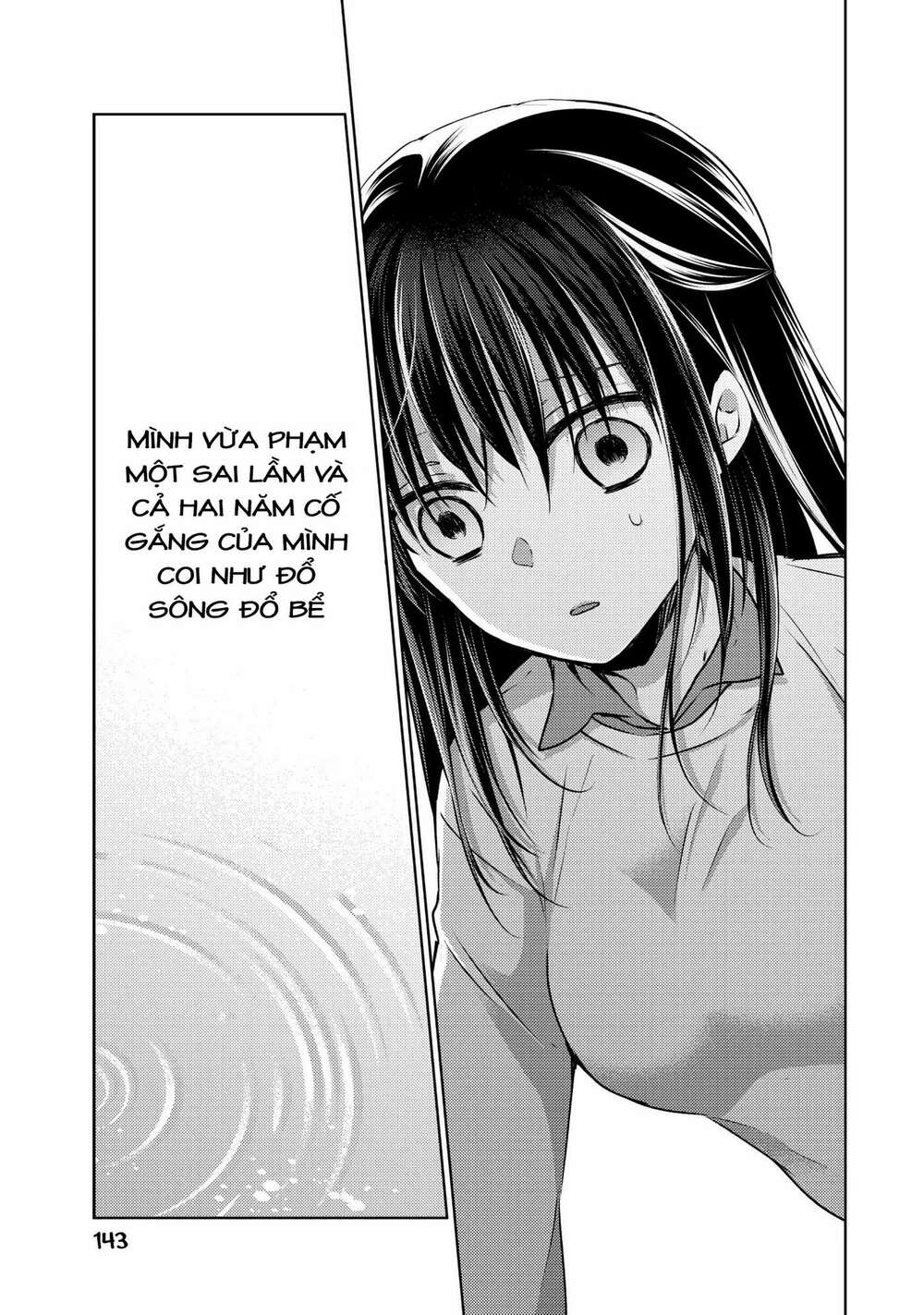 midara na ao-chan wa benkyou ga dekinai chapter 36: [ end ]: ao horie! ( chưa có end đâu, còn spin off nữa ) - Next chương 37