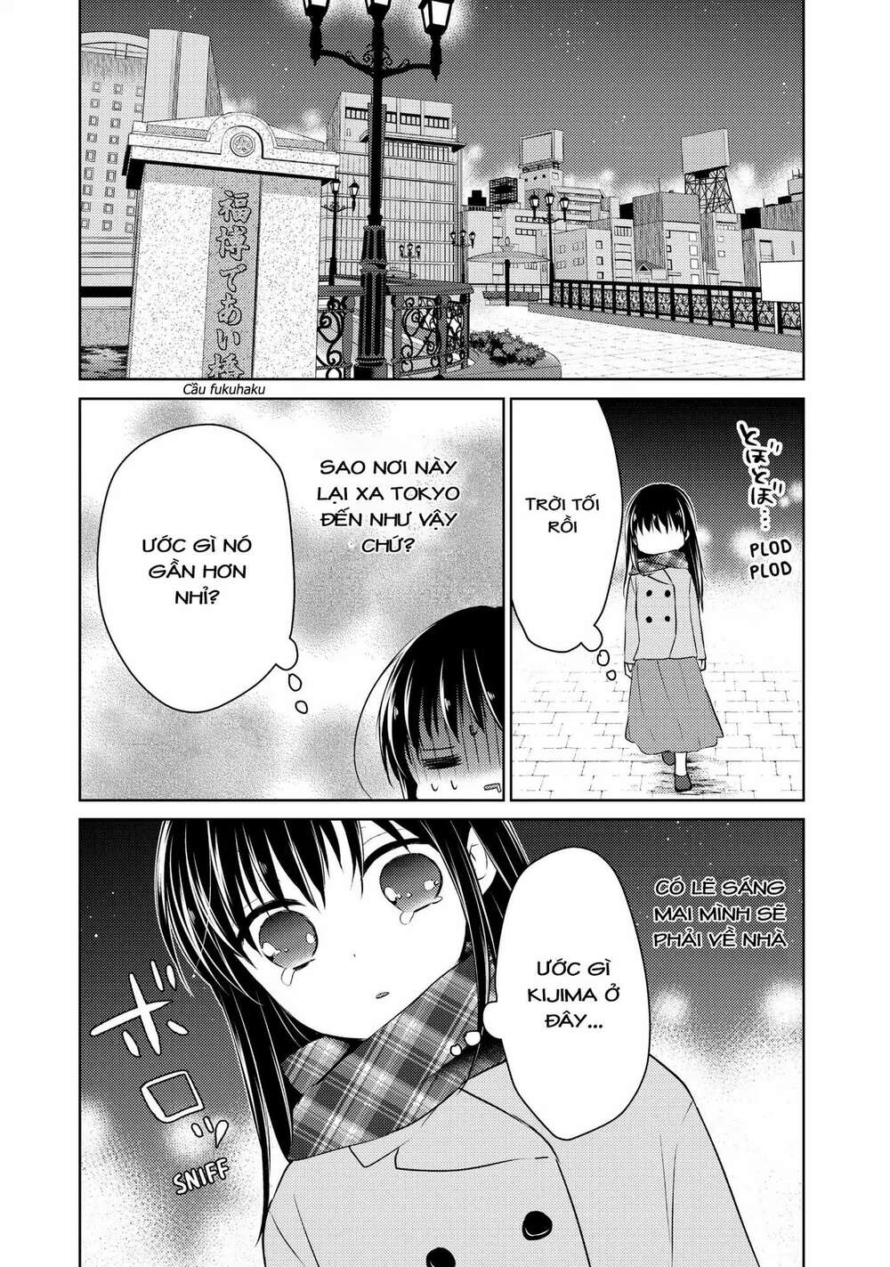 midara na ao-chan wa benkyou ga dekinai chapter 36: [ end ]: ao horie! ( chưa có end đâu, còn spin off nữa ) - Next chương 37