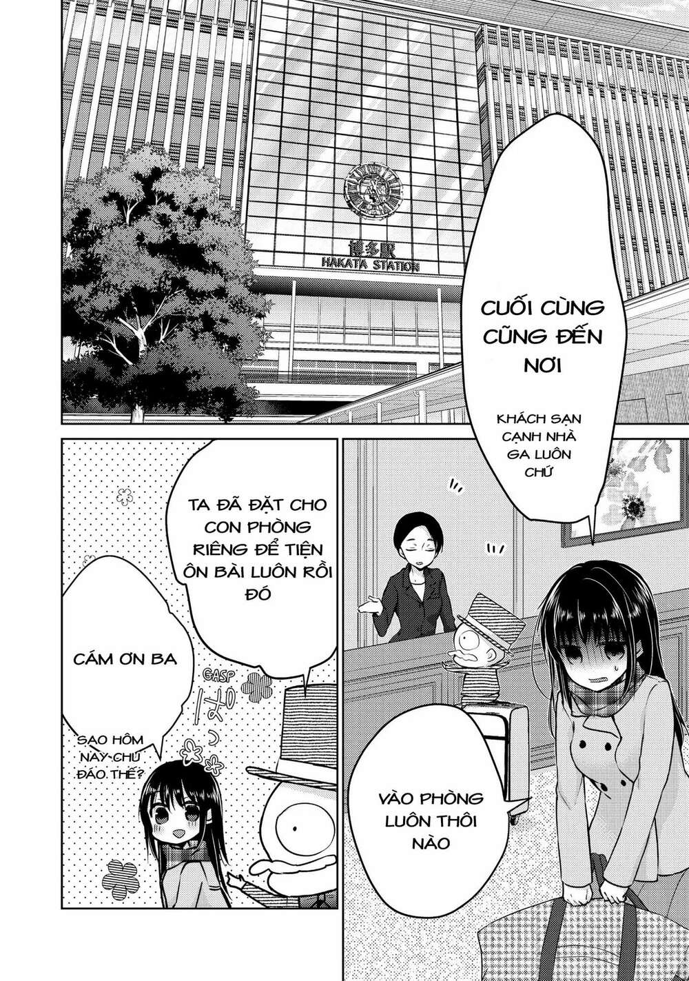 midara na ao-chan wa benkyou ga dekinai chapter 36: [ end ]: ao horie! ( chưa có end đâu, còn spin off nữa ) - Next chương 37