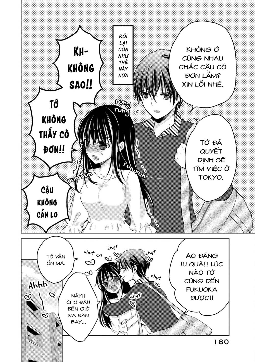 midara na ao-chan wa benkyou ga dekinai chapter 52 - Next Chapter 53