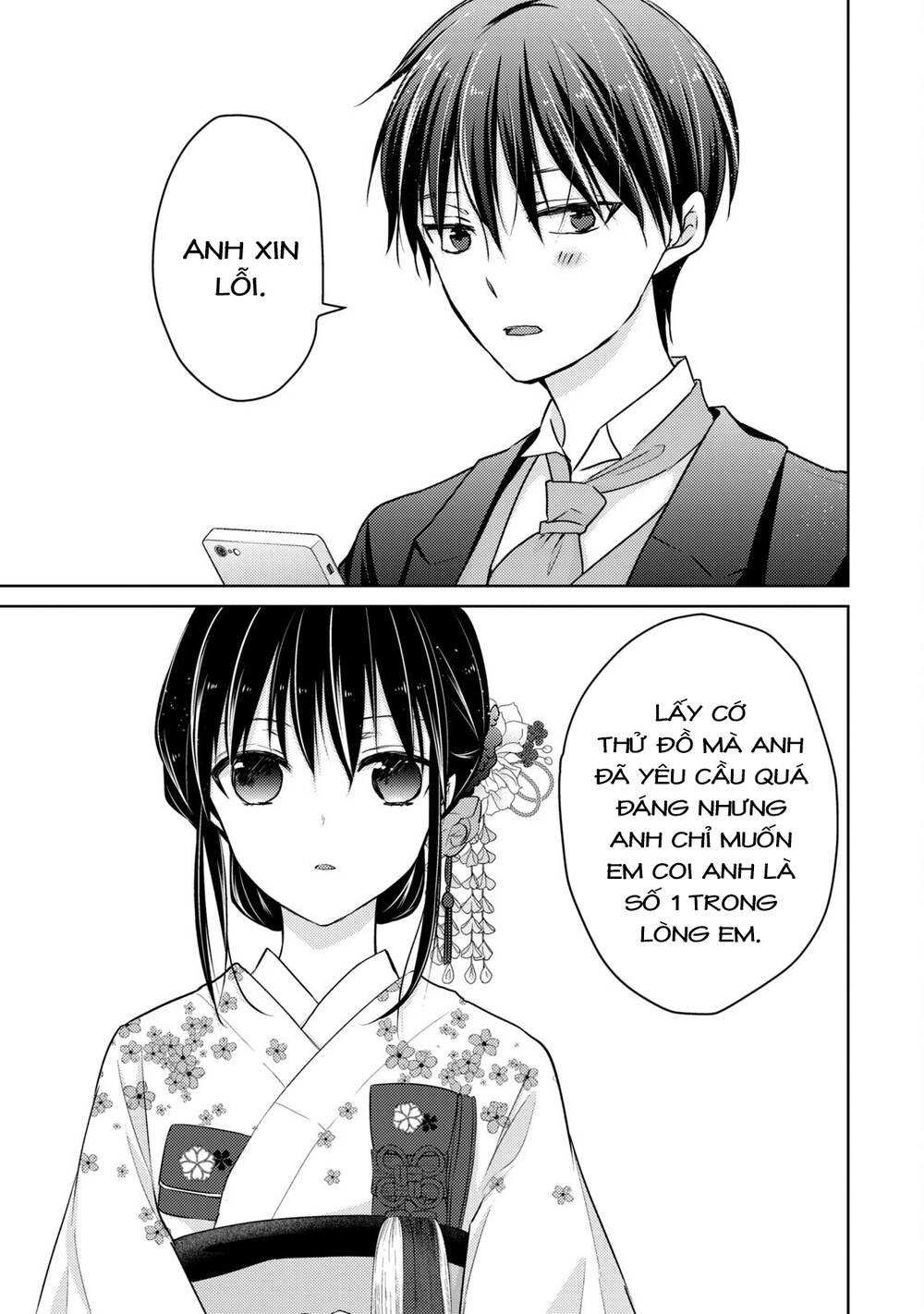 midara na ao-chan wa benkyou ga dekinai chapter 52 - Next Chapter 53