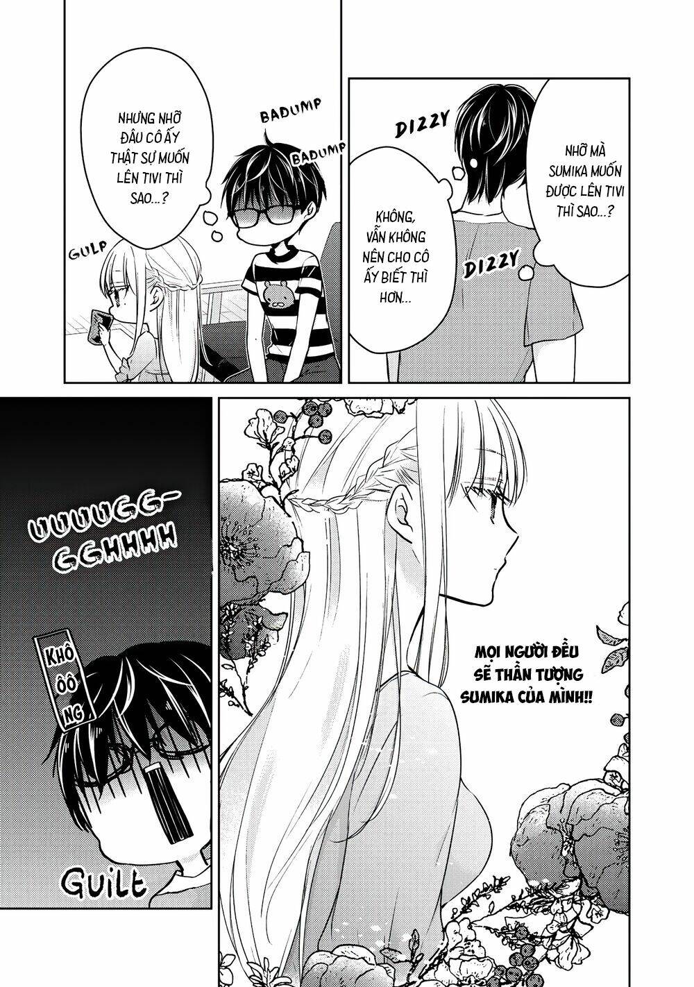 mijuku na futari de gozaimasu ga chapter 48 - Next chapter 49