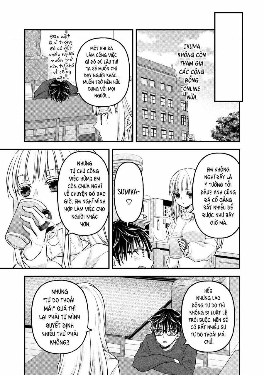 mijuku na futari de gozaimasu ga chapter 86 - Next chapter 87