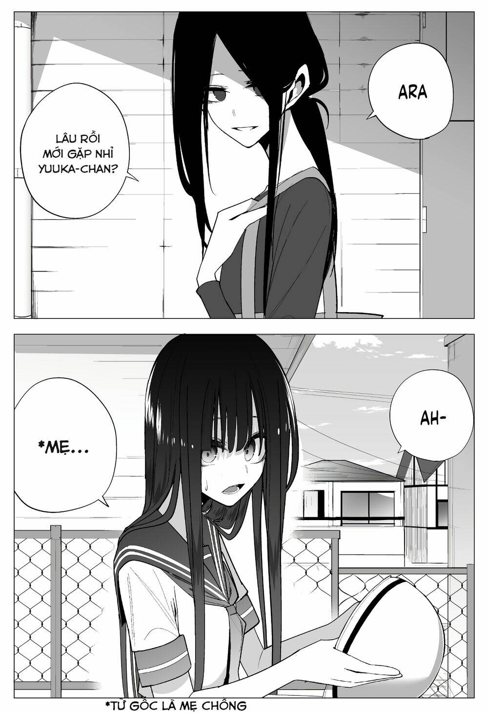 mitsuishi-san wa doko ka okashii chapter 20 - Next chapter 21