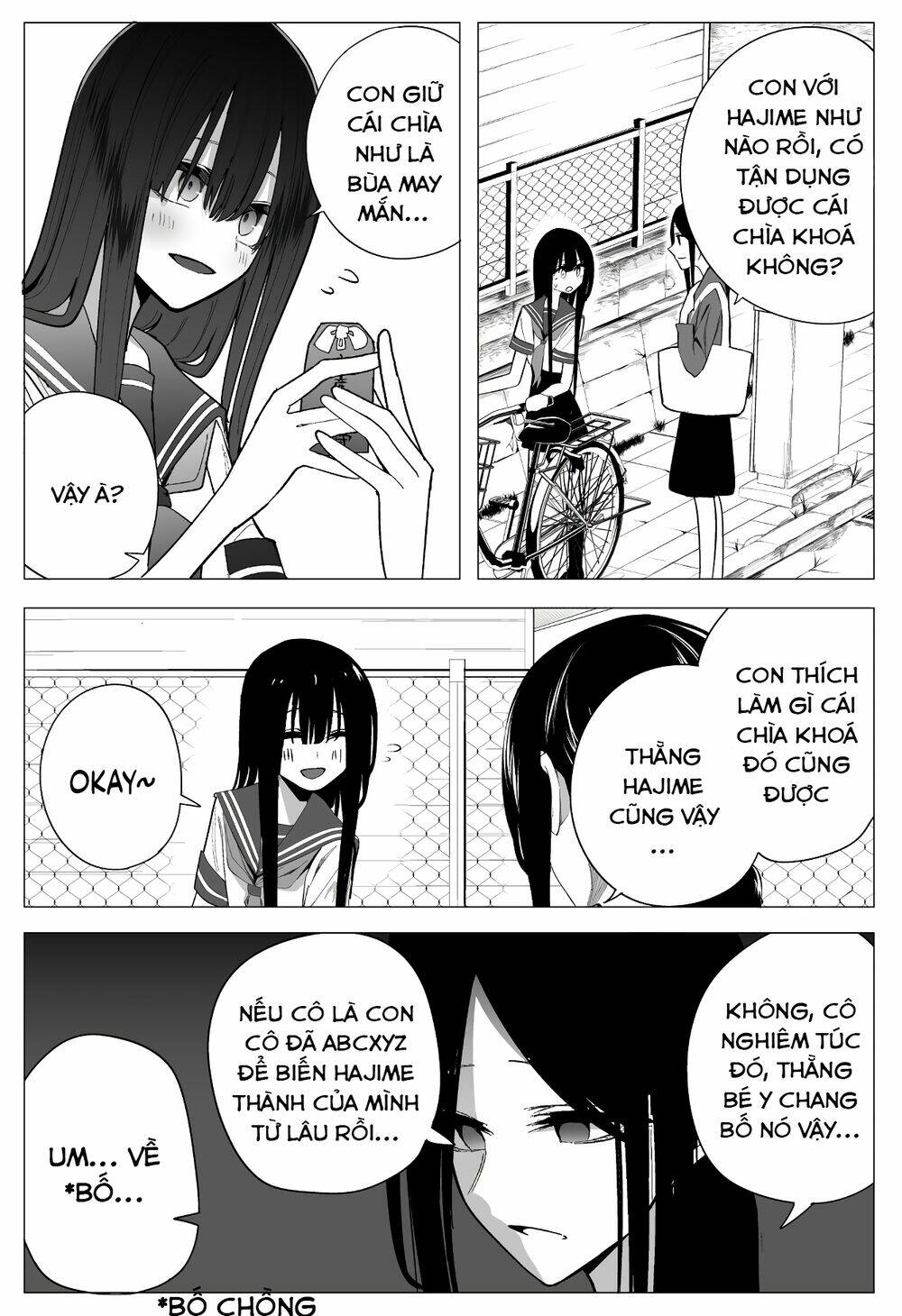 mitsuishi-san wa doko ka okashii chapter 20 - Next chapter 21