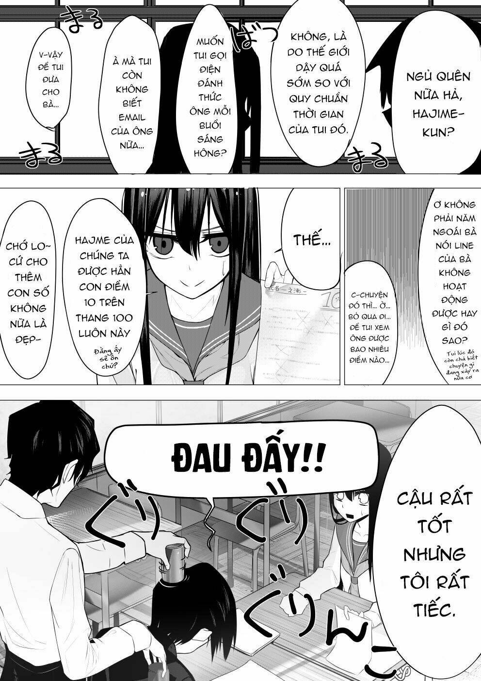 mitsuishi-san wa doko ka okashii chapter 4 - Next chapter 4.5