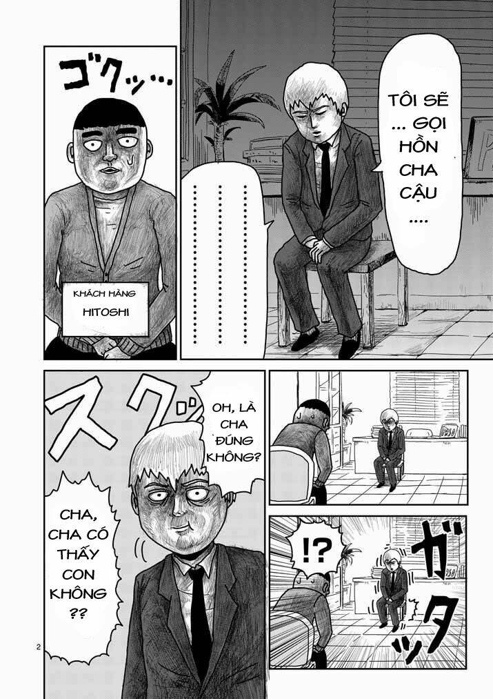 mob psycho 100 chapter 20 - Next chapter 21