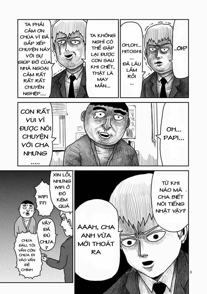 mob psycho 100 chapter 20 - Next chapter 21