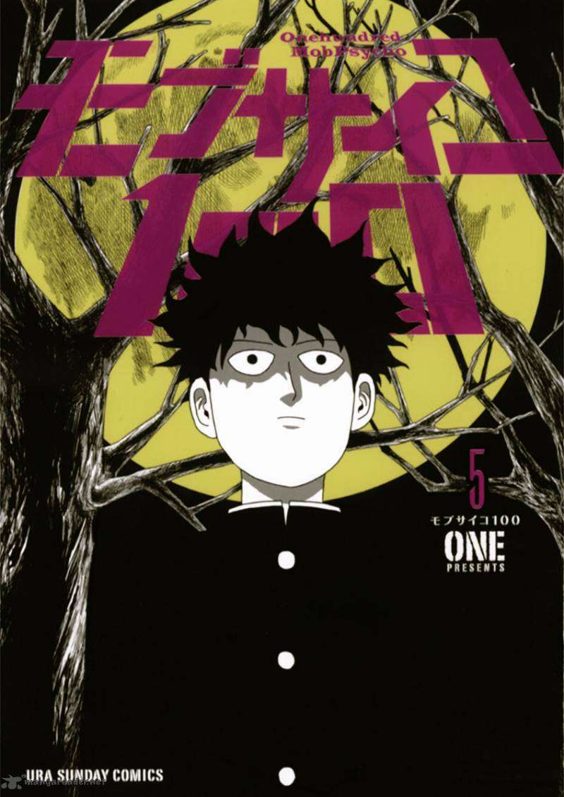 mob psycho 100 chapter 35 - Next chapter 36