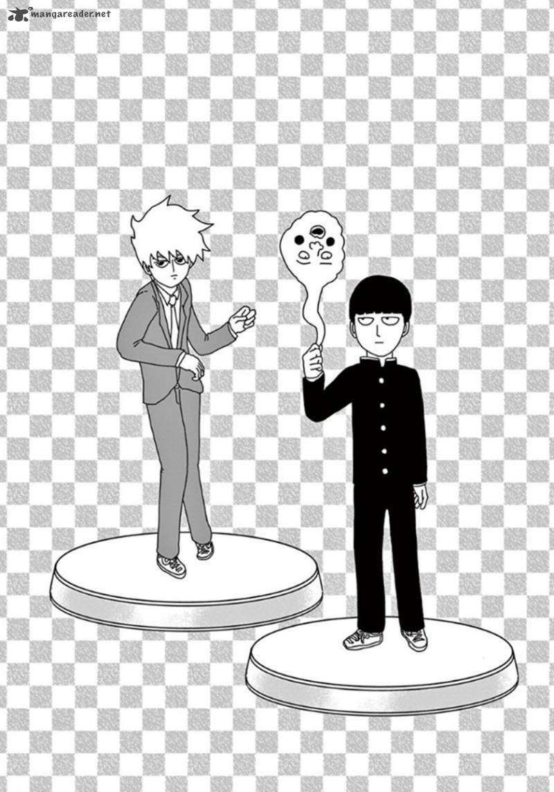 mob psycho 100 chapter 35 - Next chapter 36