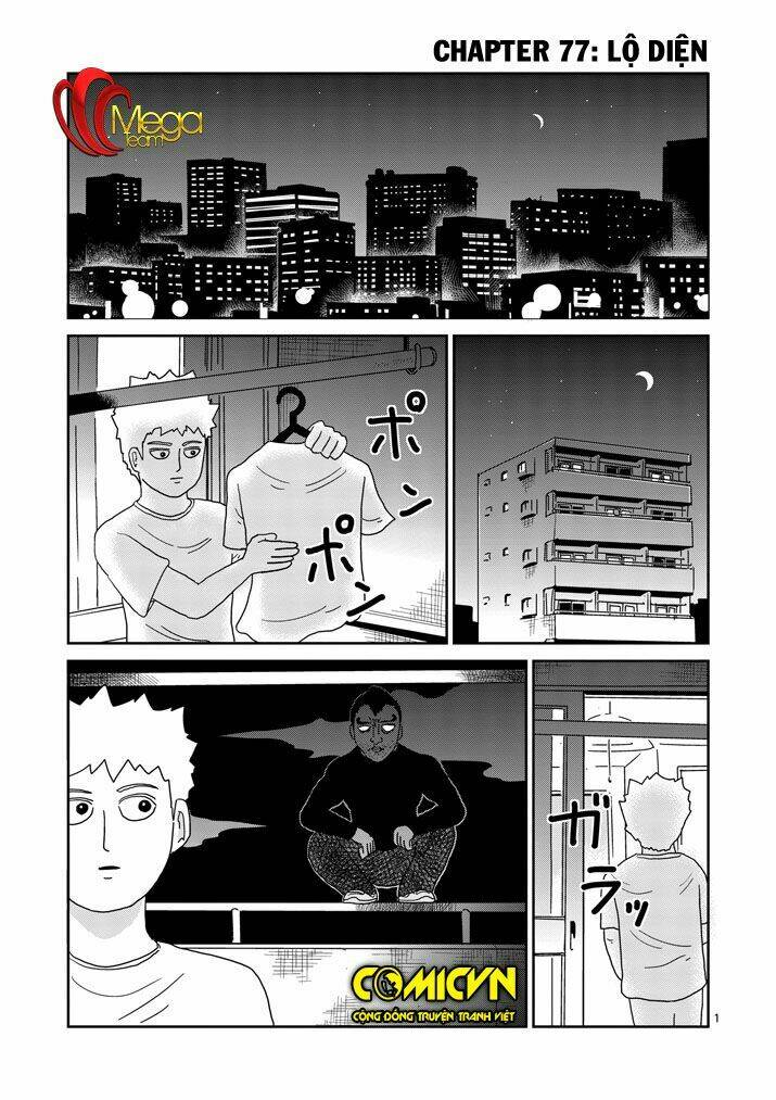 mob psycho 100 chapter 77 - Next chapter 78