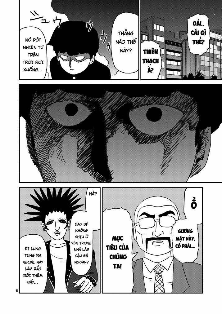 mob psycho 100 chapter 77 - Next chapter 78