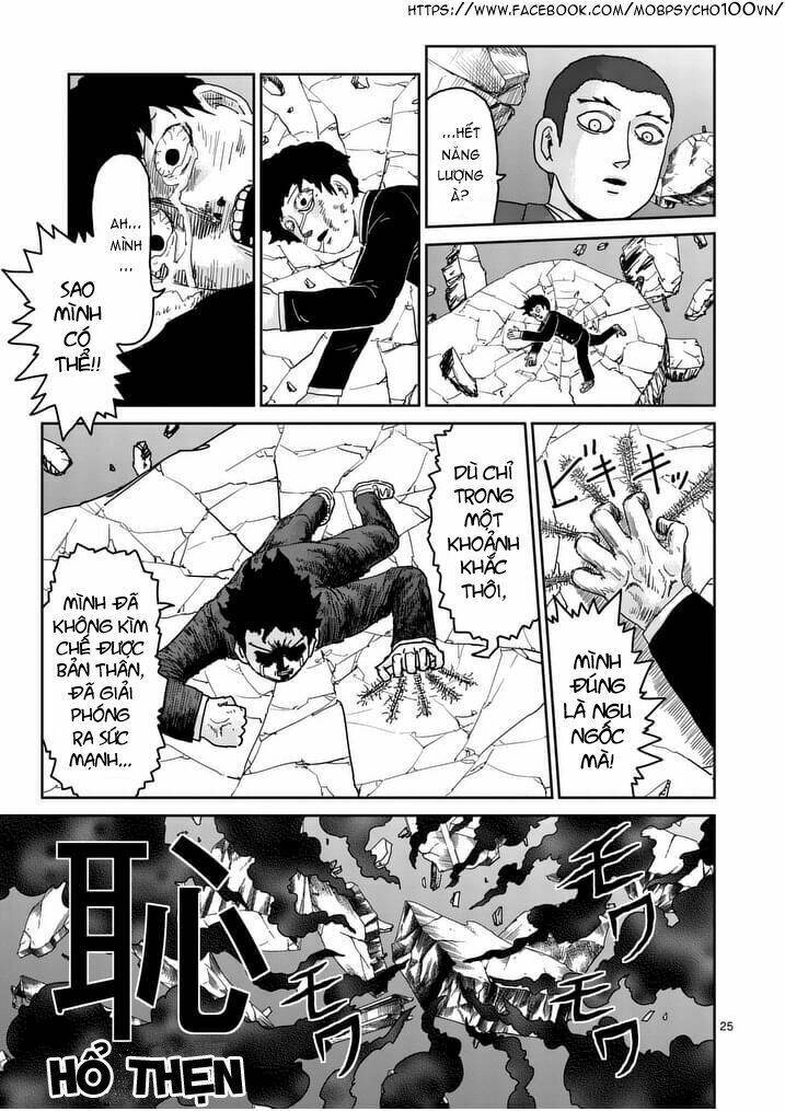 mob psycho 100 chapter 90.5 - Next chapter 90.6