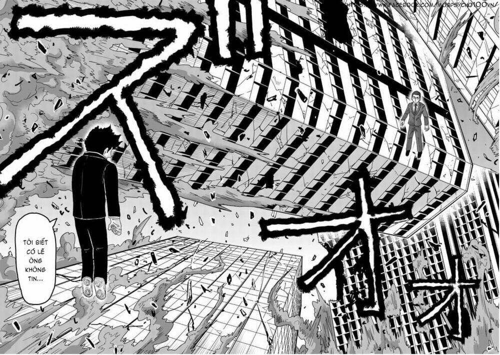 mob psycho 100 chapter 90.6 - Next chapter 90.7