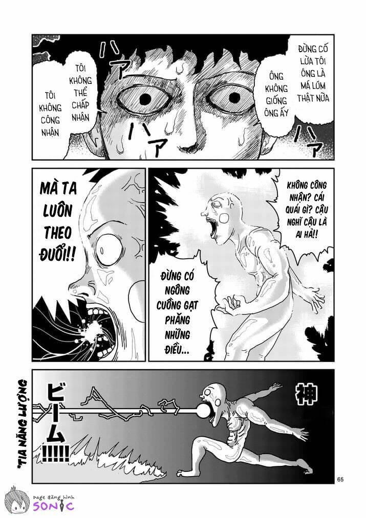 mob psycho 100 chapter 97.4 - Next chapter 98