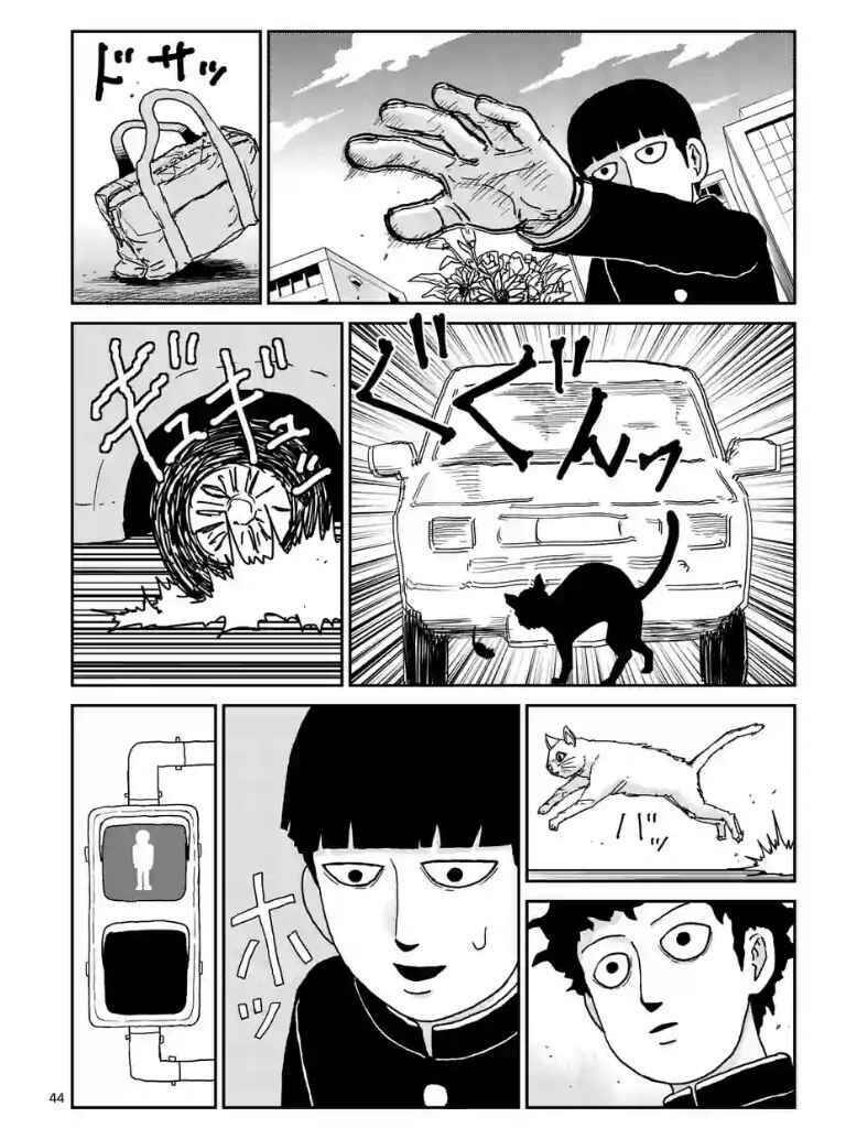 mob psycho 100 chương 99 - Next Chapter 100