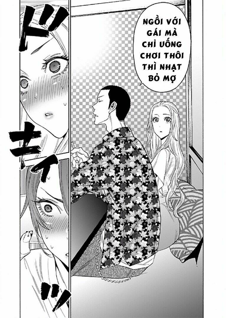 momoiro meloik chapter 60 - Next chapter 61