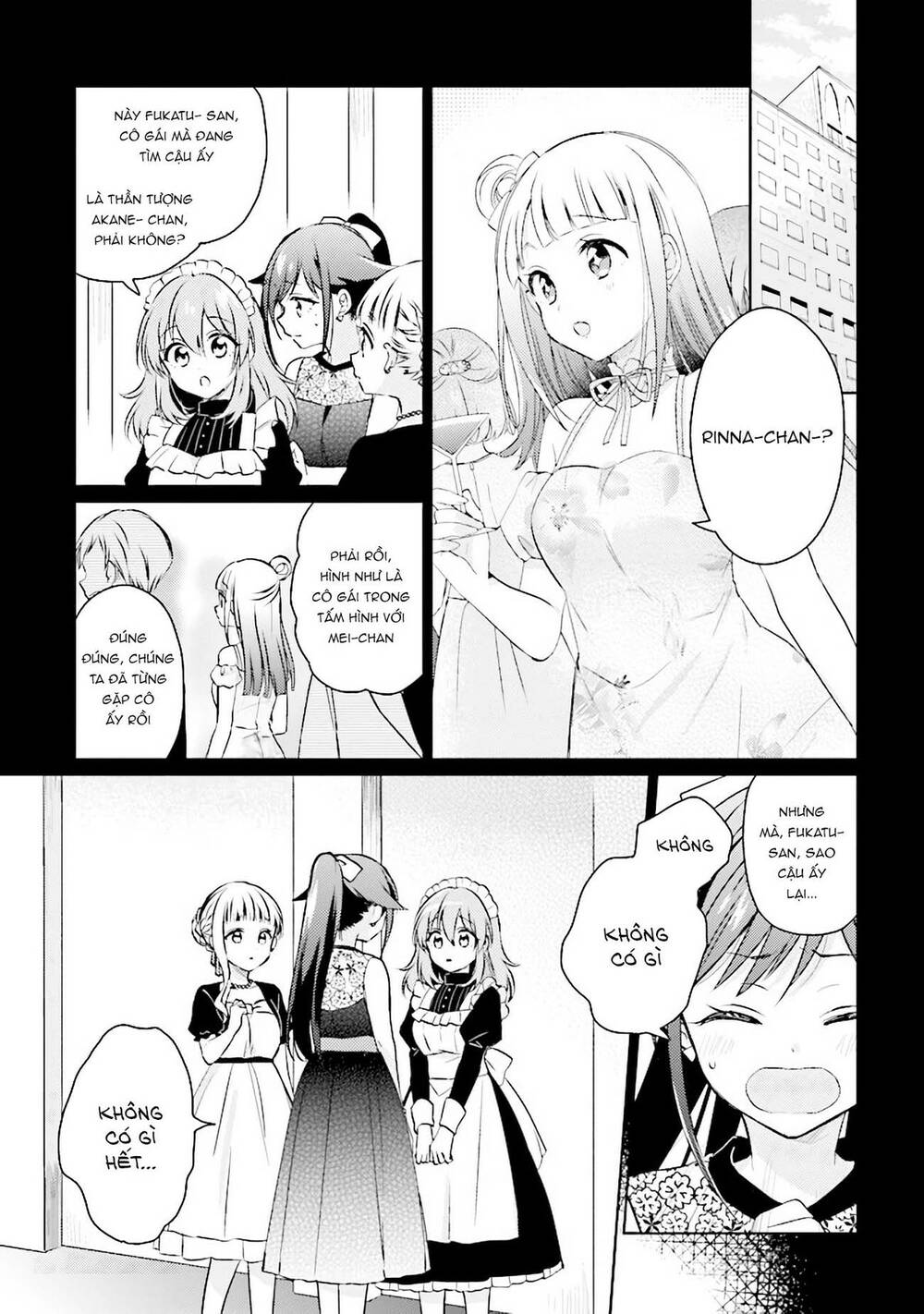 moshi, koi ga mieta nara chapter 7 - Next chapter 8