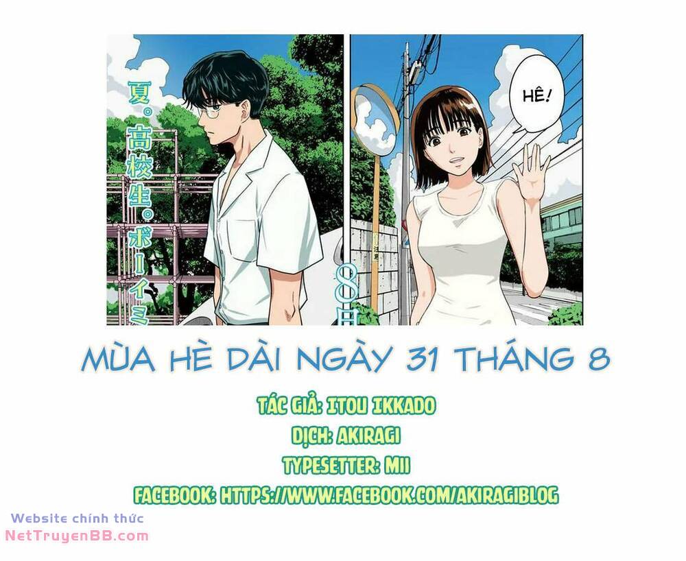 mùa hè dài ngày 31 tháng 8 chapter 10 - Next chapter 11