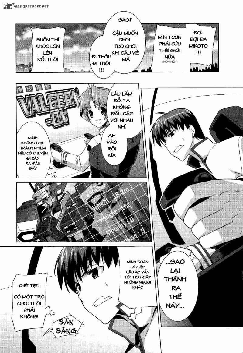 Muv Luv Alternative Chapter 16 - Next Chapter 17