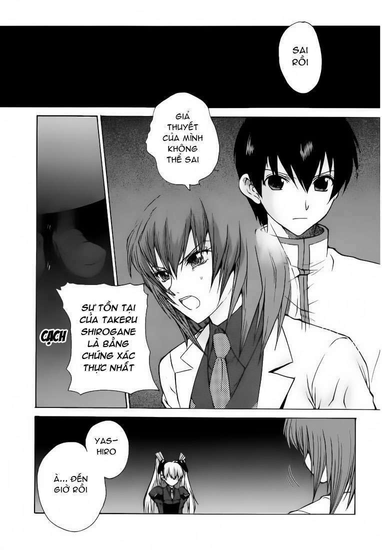 Muv Luv Unlimited Chapter 18 - Next Chapter 19