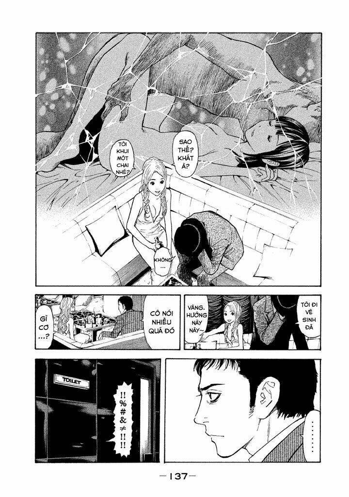 my home hero chapter 14 - Next chapter 15