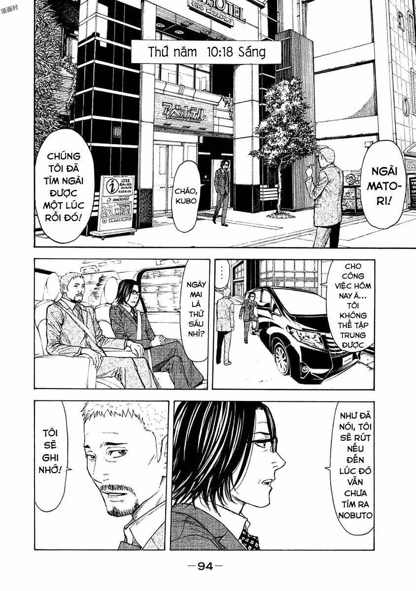 my home hero chapter 21 - Next chapter 22