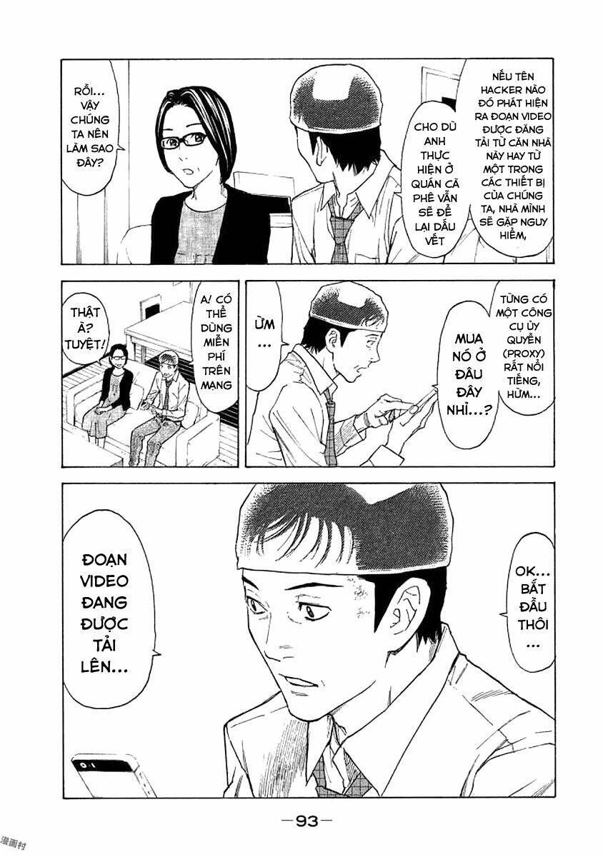 my home hero chapter 21 - Next chapter 22