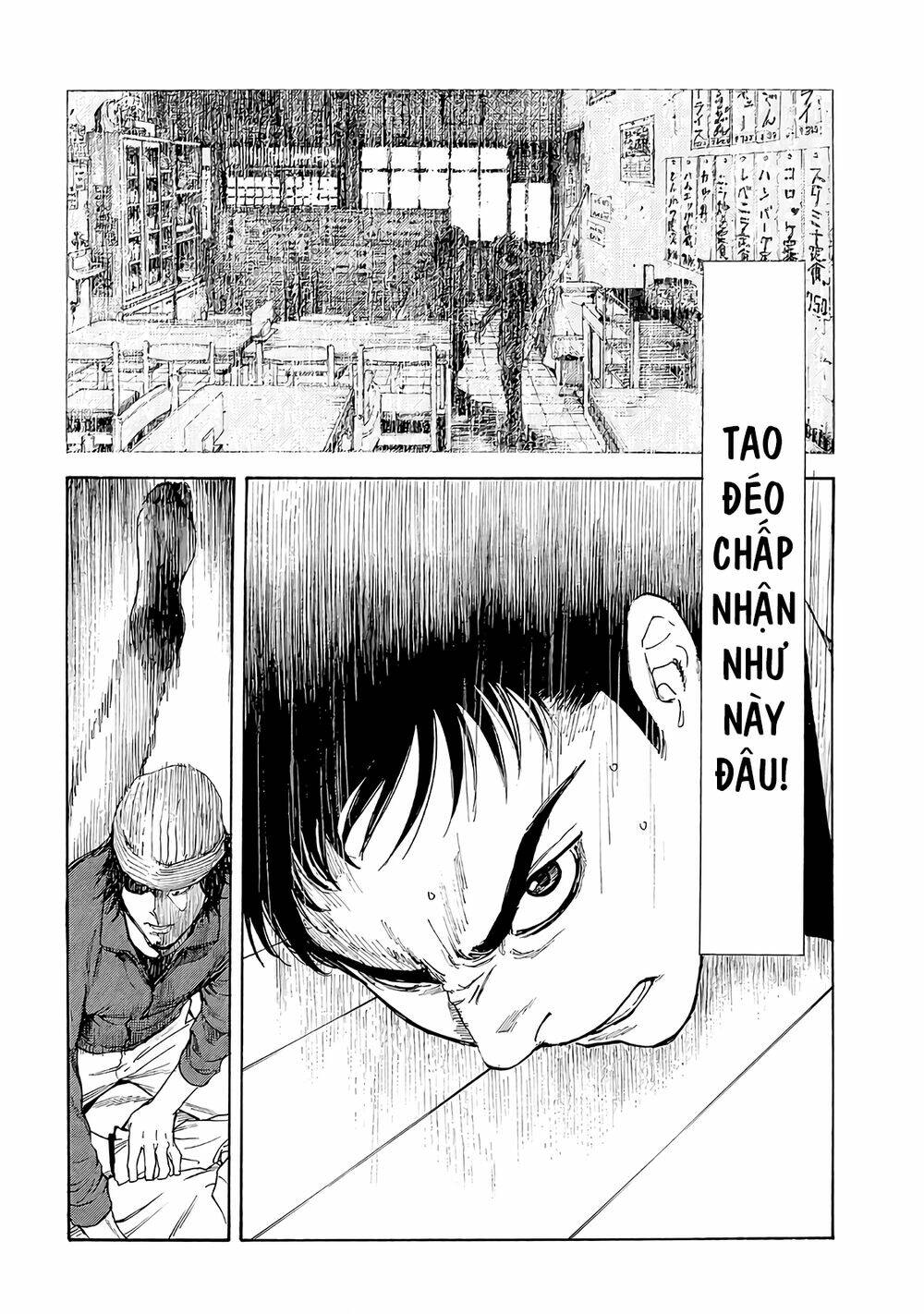 my home hero chapter 40 - Next chapter 41