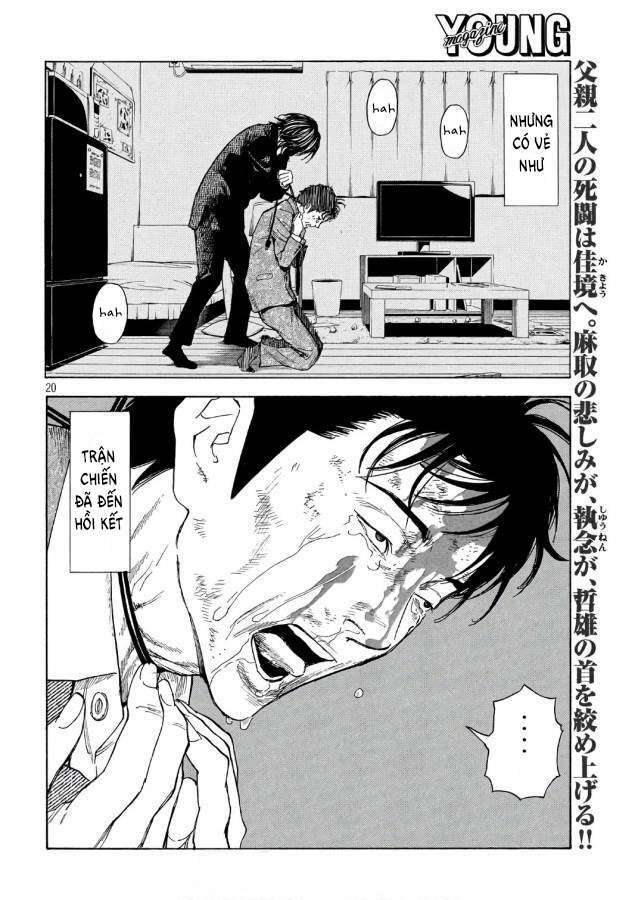 my home hero chapter 44 - Next chapter 45