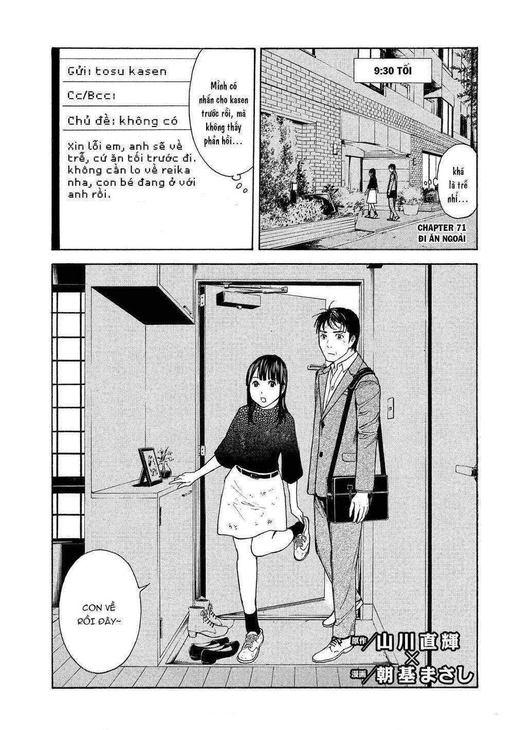 my home hero chapter 71 - Next Chương 72