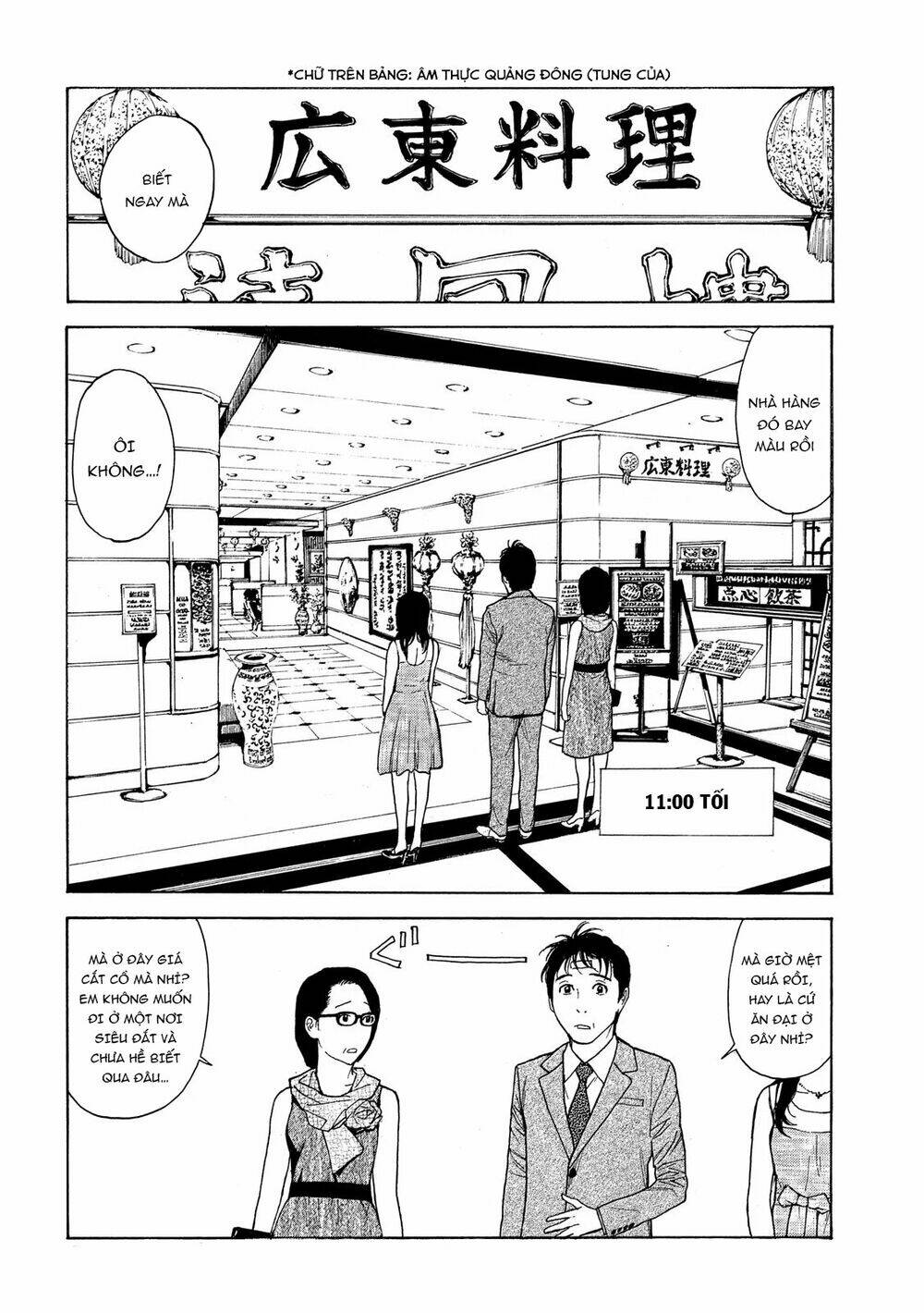 my home hero chapter 71 - Next Chương 72