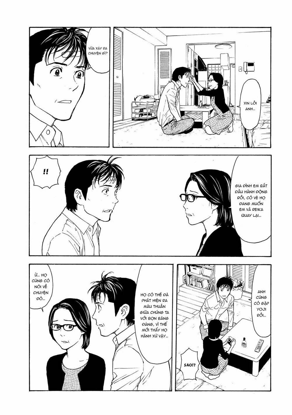 my home hero chapter 71 - Next Chương 72