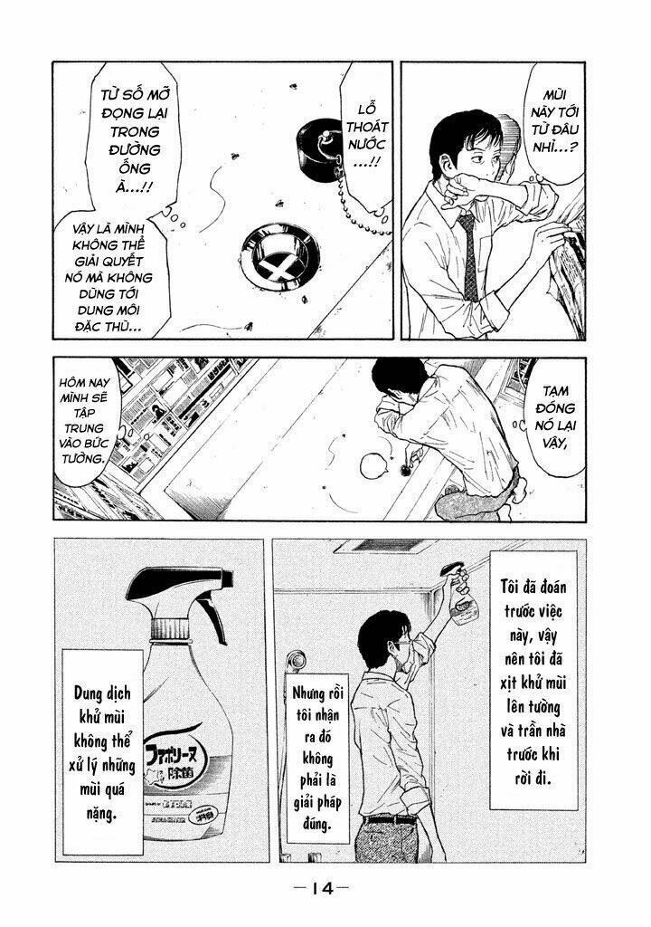 my home hero chapter 8 - Next chapter 9