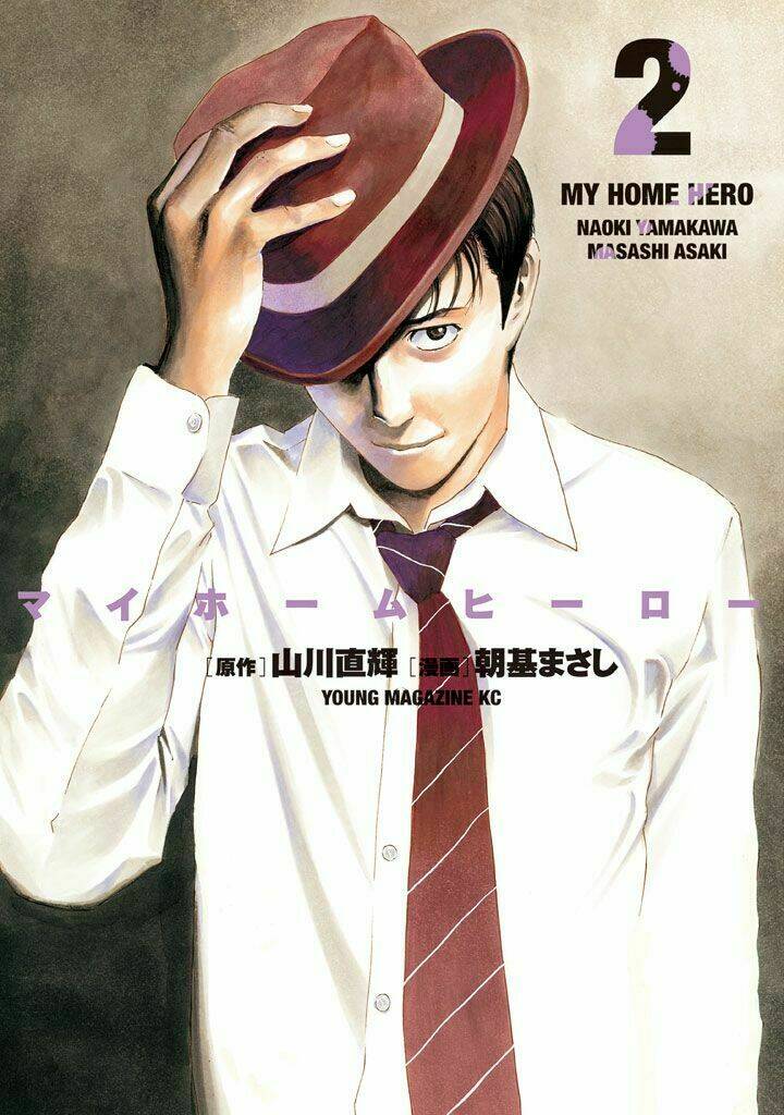 my home hero chapter 8 - Next chapter 9