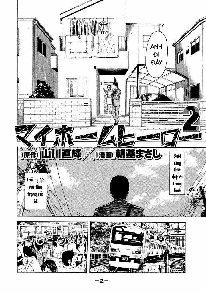 my home hero chapter 8 - Next chapter 9