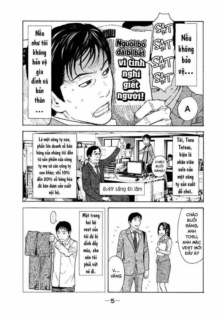 my home hero chapter 8 - Next chapter 9