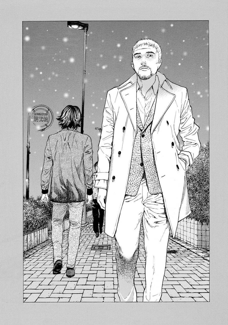 my home hero chapter 81 - Next chapter 82