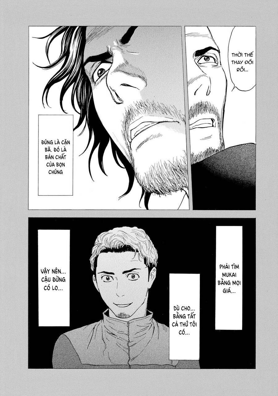 my home hero chapter 81 - Next chapter 82