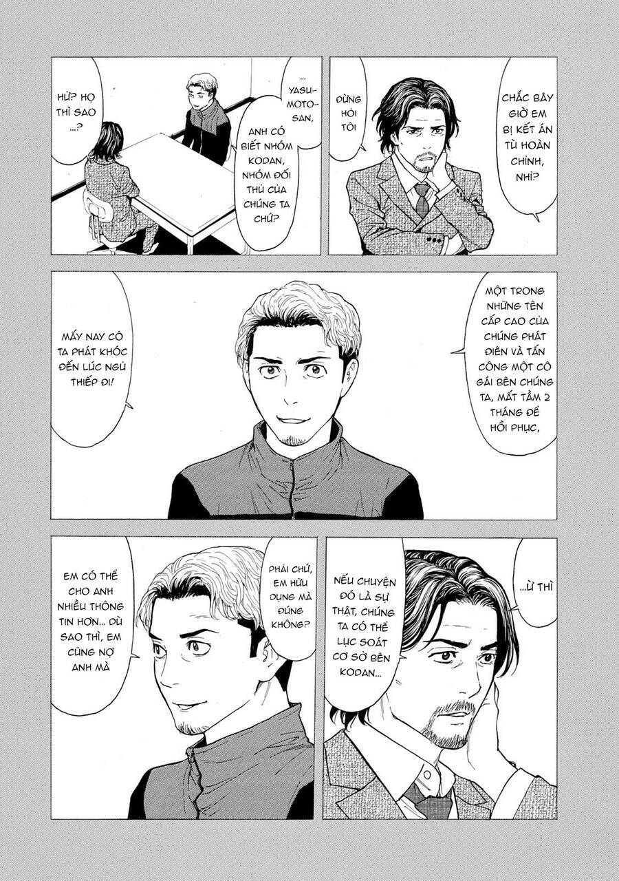 my home hero chapter 81 - Next chapter 82