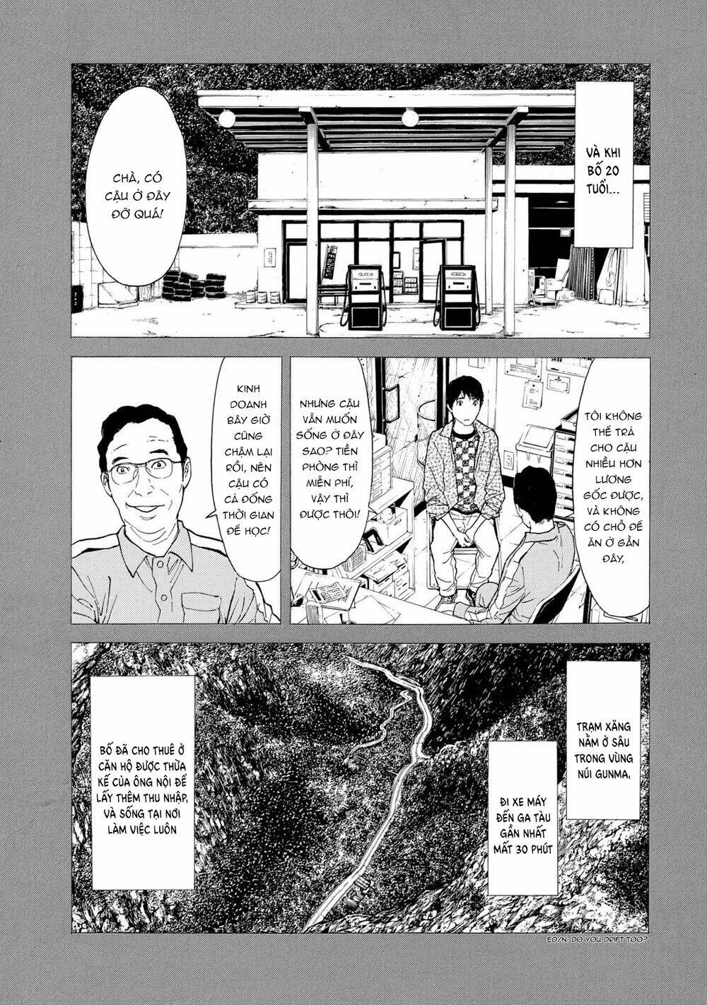 my home hero chapter 83 - Next chapter 84