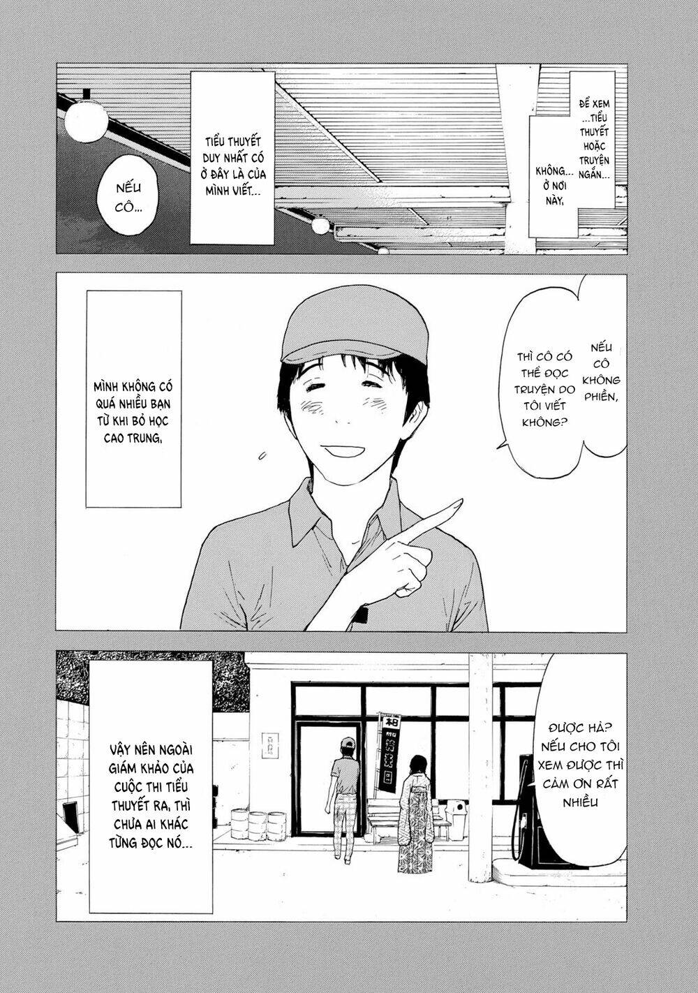 my home hero chapter 84 - Next chapter 85