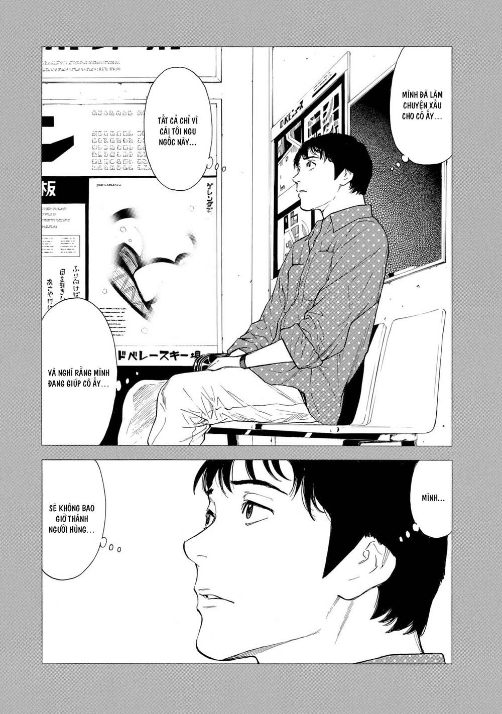 my home hero chapter 86 - Next Chương 87