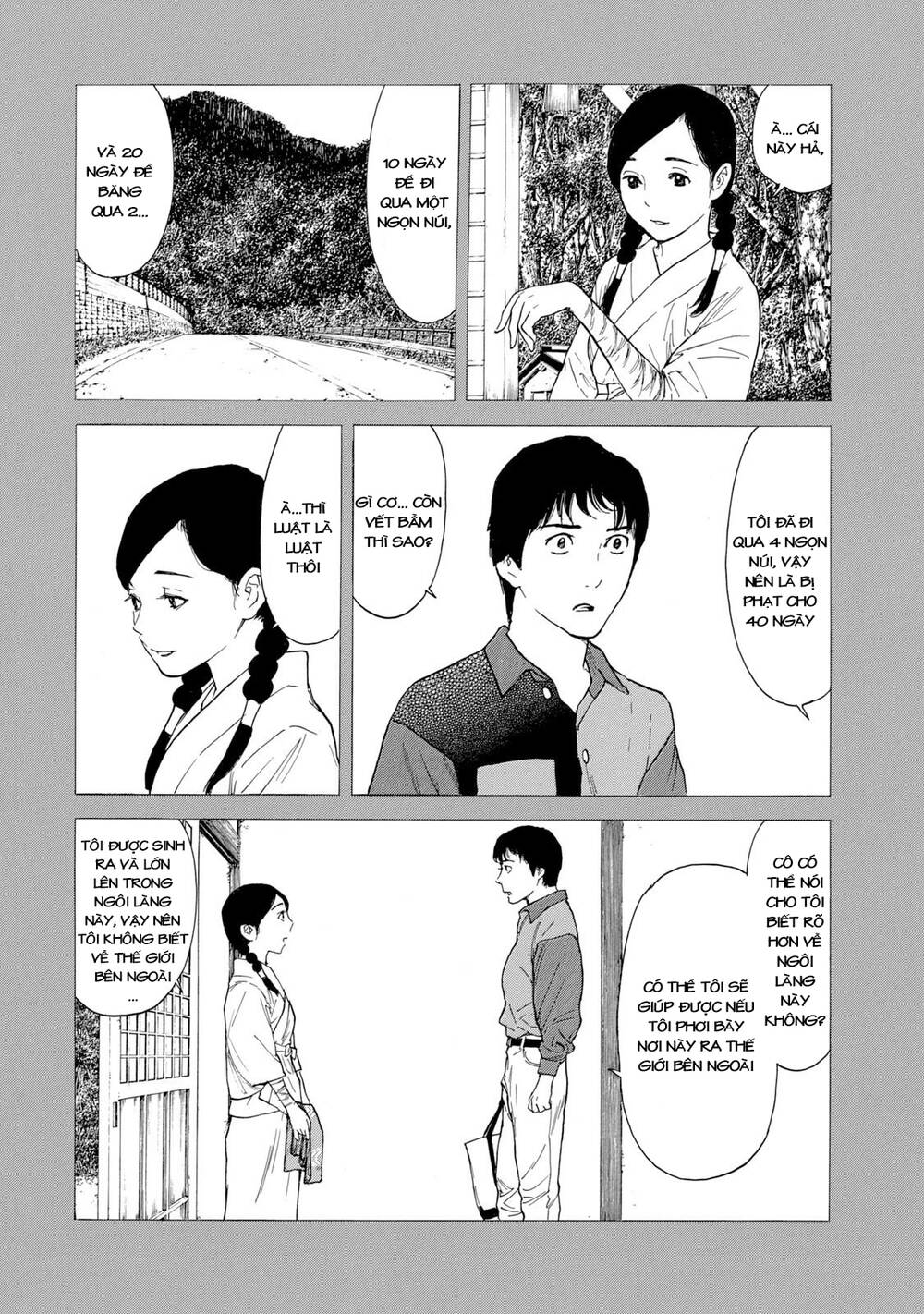 my home hero chapter 86 - Next Chương 87