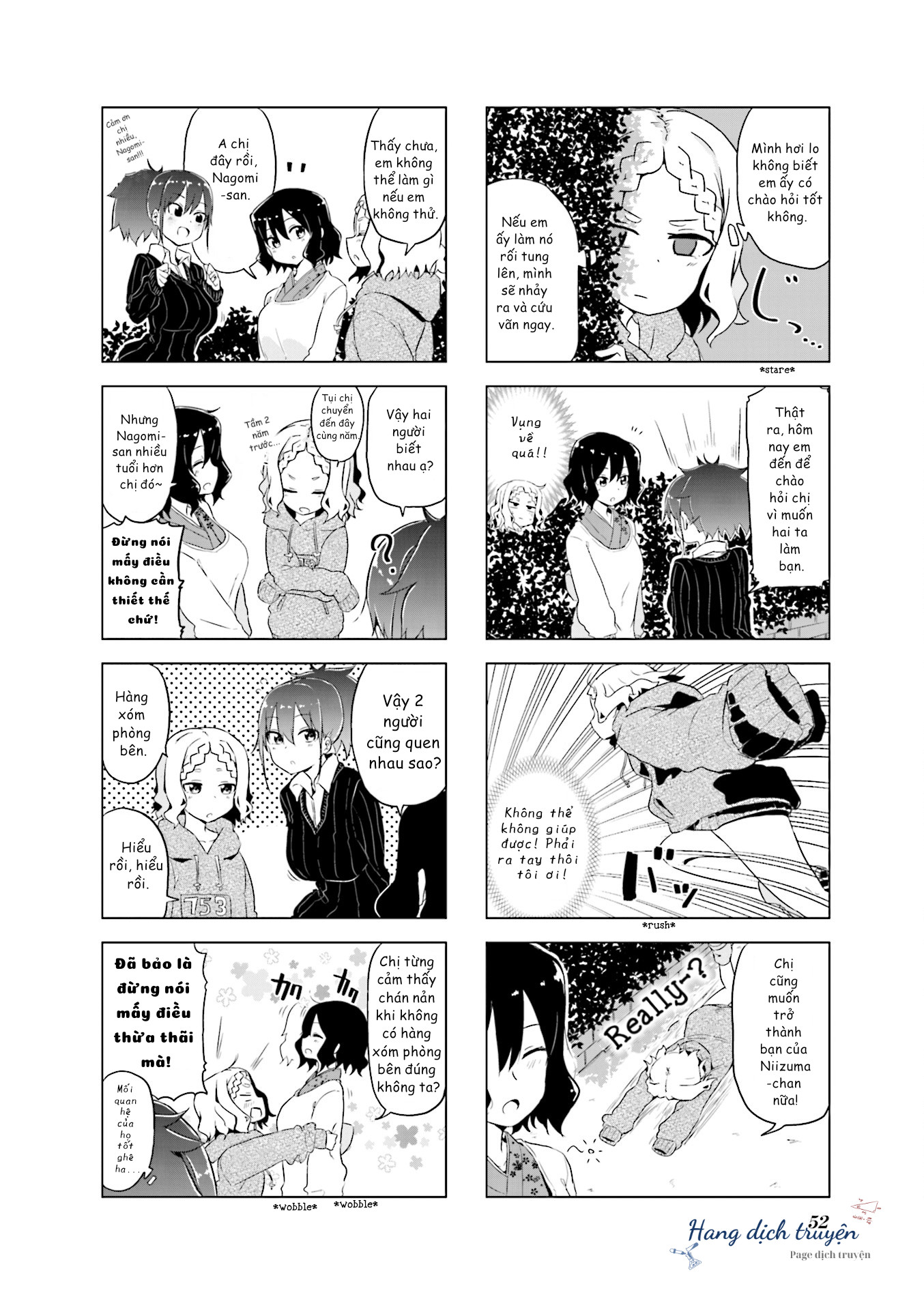 my wife is niizuma-chan chapter 6 - Next chapter 7