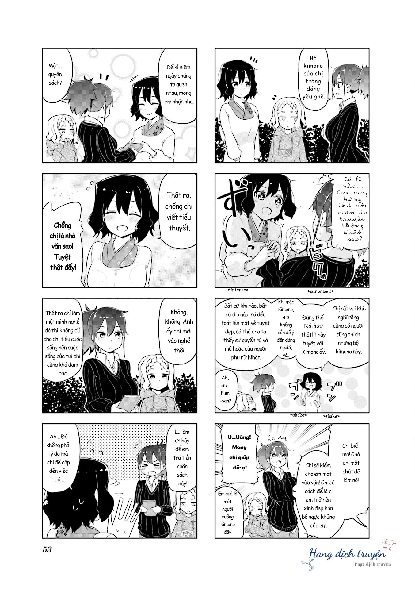 my wife is niizuma-chan chapter 6 - Next chapter 7