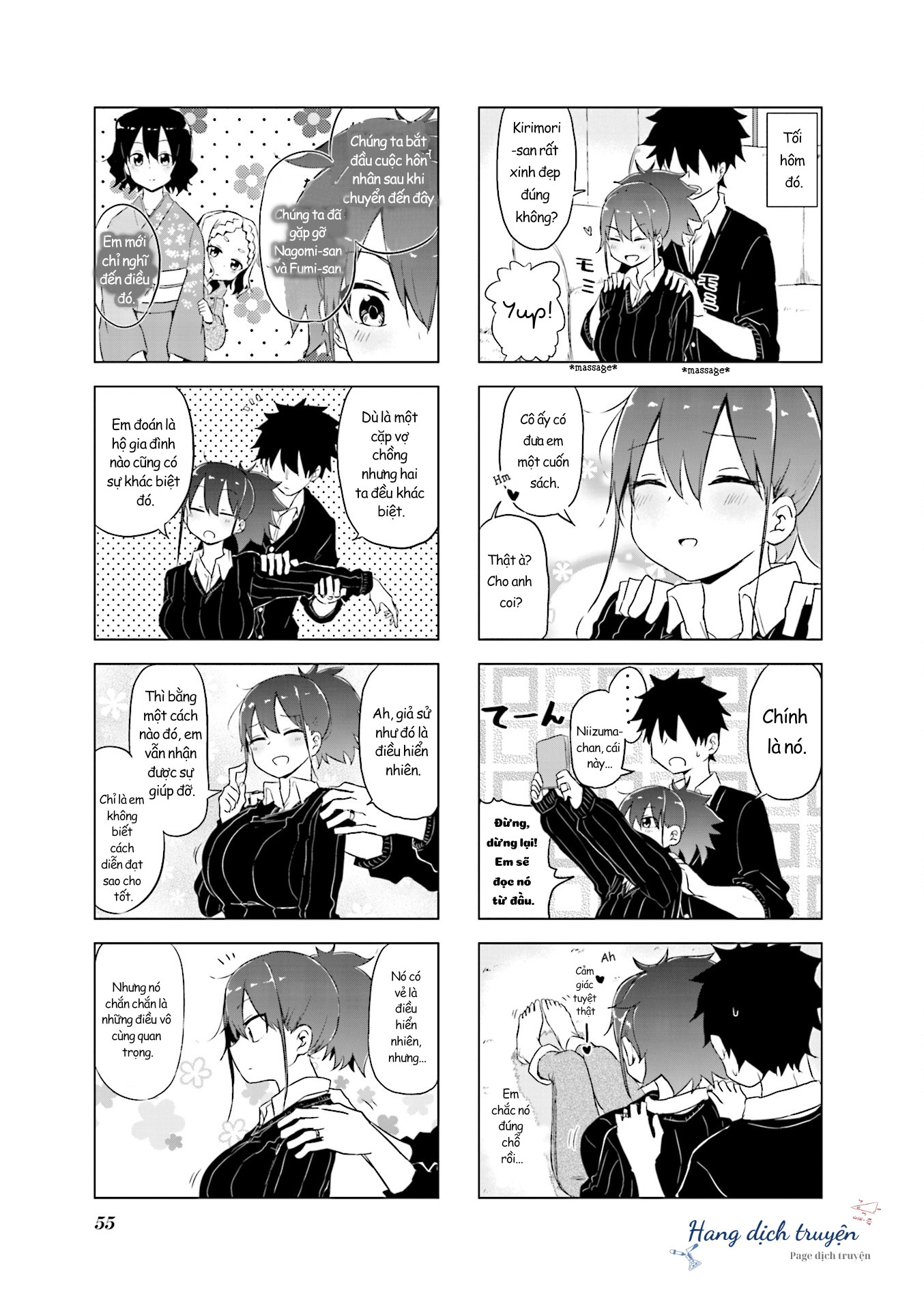 my wife is niizuma-chan chapter 6 - Next chapter 7