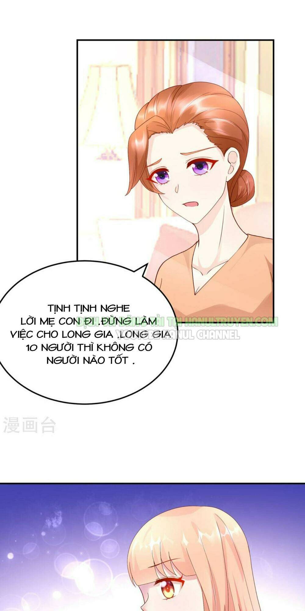 nam thần quốc dân quấn lấy tôi chapter 204 - Next chapter 205